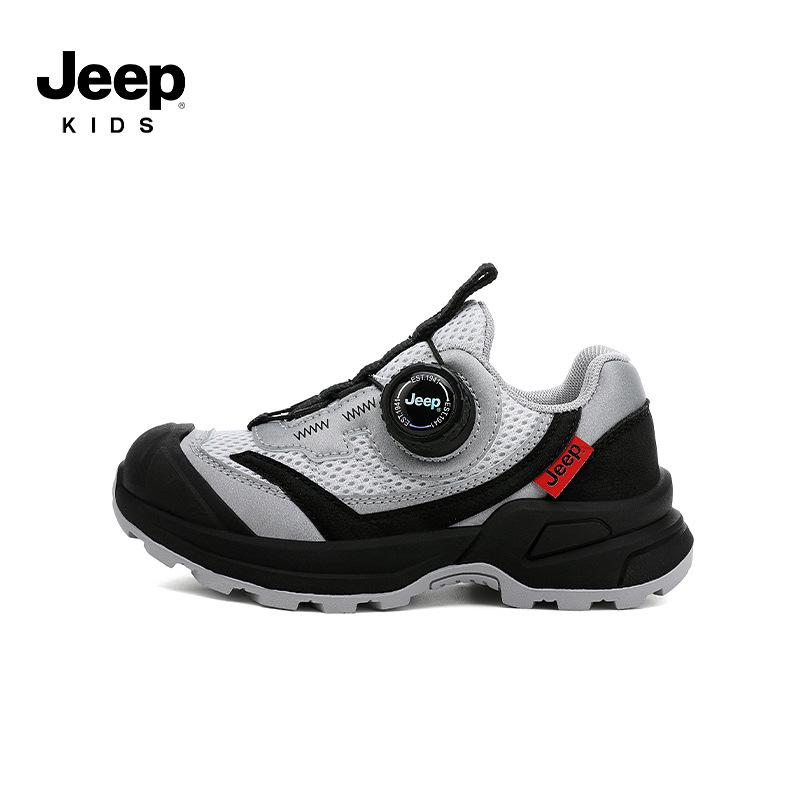 Boys  Jeep Mesh Sports Shoes with Rotating Buckle - Spring 2026 New Casual Running Shoes 27