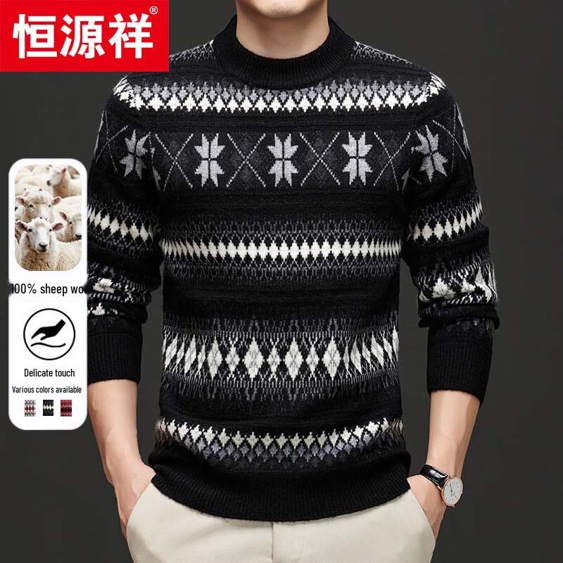 Hengyuanxiang Men's 100% Wool Round Neck Sweater 91963