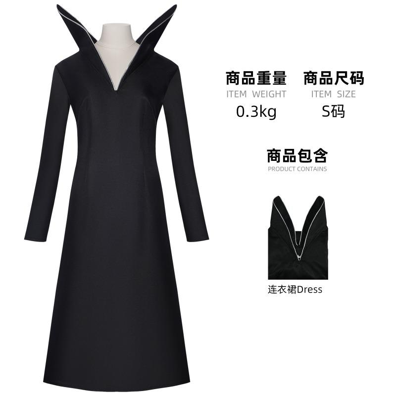 Mittwoch Stehkragen Kleid Cos Kostüm Halloween Cosplay Zweidimensional Rollenspiel Bühnenperformance Kostüm