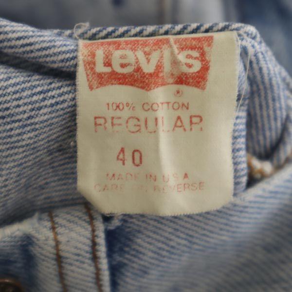 Levi's 80s Made In USA Vintage Denim Jacket 40 G Jean Men's Used
