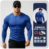 Mens Quick Dry Breathable Cycling Jersey Stretchy Non-pilling Long Sleeve Fitness Running Top