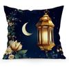 Ramadan Lantern Flowers Pillowcase Bedroom Sofa Cushion Cover 100% Polyester Living Room Cushion Pillowcase Home Decor