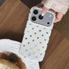 Beige Background with Colorful Polka Dots Phone Case for iPhone 17 Pro Max, 16 Pro, and 15 Pro Double Layer Protection