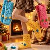 1 Pair Women'S Cute Cartoon Pom Pom Plush Socks, Ultra-Soft Lamb Thick Warm Home Socks, Winter Comfortable Non-Slip Floor Sleeping Socks