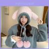 Plush Bunny Ears Hat For Women Winter Warmth And Windproof Effect