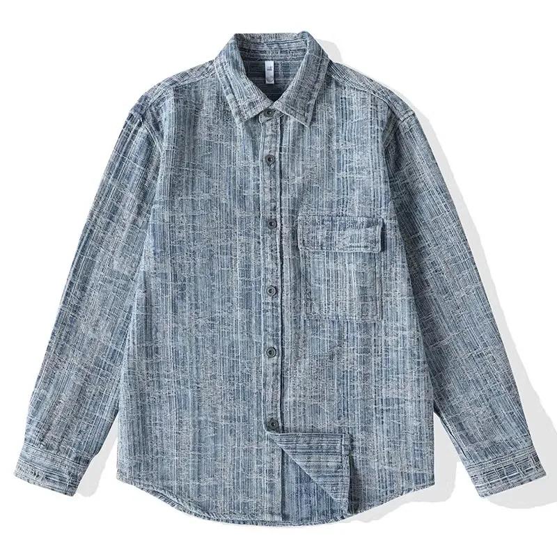 Camicia in Denim da Uomo Vintage Lavato e Texturizzato Manica Lunga Bottoni Tasca sul Petto Casual Vestibilità Larga Camicia in Jeans