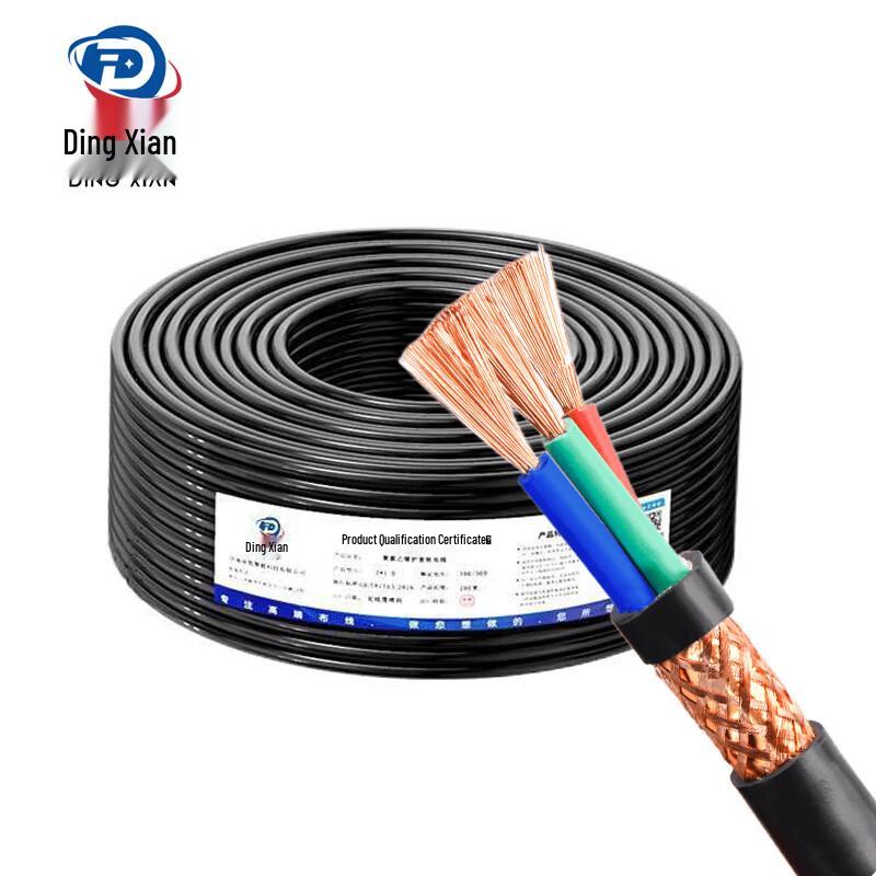 Dingxian RVVP 300/500V Shielded Power & Signal Cable