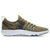 Nike Tênis de Treino TR 7 AMP Baixo Feminino Verde Militar 904649-200