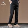 POLOMEISDO Men's Anti-Wrinkle Straight-Leg Casual Trousers
