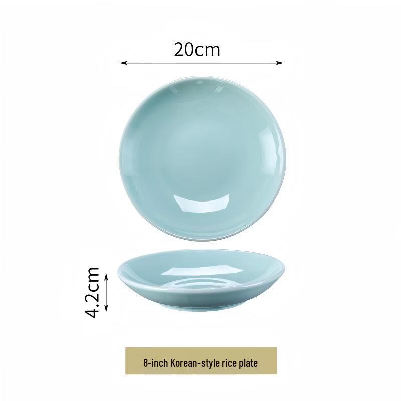 Yingqing Celadon Deep Ceramic Dinner Plates (2-Pack)