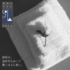 Top Factory Imabari SOLA Face 34 X 80 Cm Towel, White, Approx.