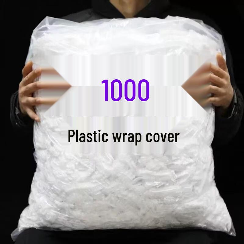 Star Outdoor Camping Disposable Food Wrap (1000 Pcs)