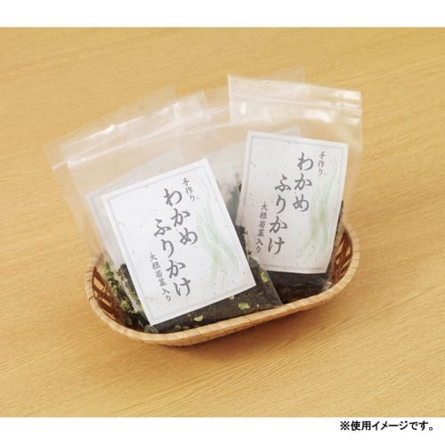 KOKUYO printer compatible label stickers 10 sides 20 sheets KPC-E110-20N