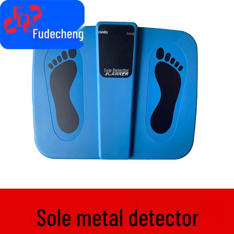 

Fude City Shoe Sole Metal Detector