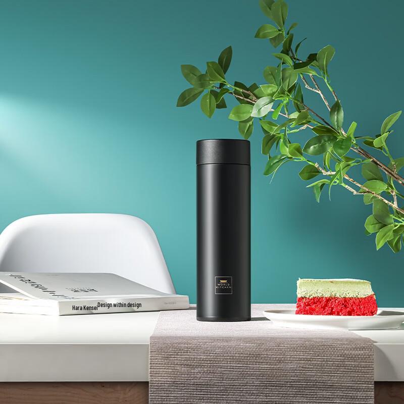 WORLD KITCHEN Lemi Insulated Tumbler