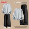 Baleno Men's Casual Oversized Tracksuit Set