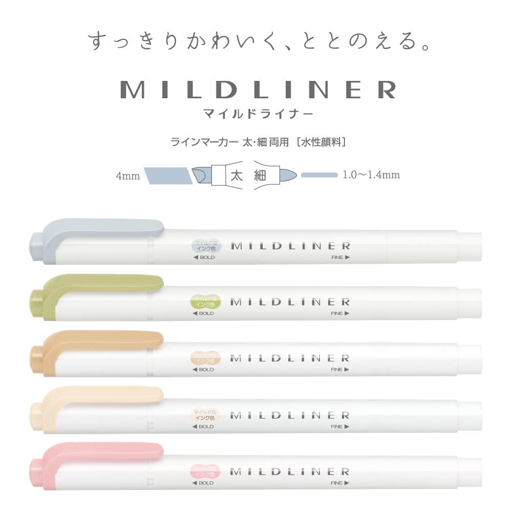 Zebra Mildliner Natural Mild Highlighter Set Pens, 5-Color (WKT7-5C-NTC)