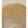 Donggubat - Shampoo Bar For Sensitive Scalp