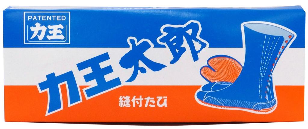 Rikio Sewn Navy T10 Tabi, Taro, 10-Piece Kohaze, Blue, 26.5cm,