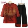 YUZHAOLIN Women's Summer Grandma Two-Piece Set