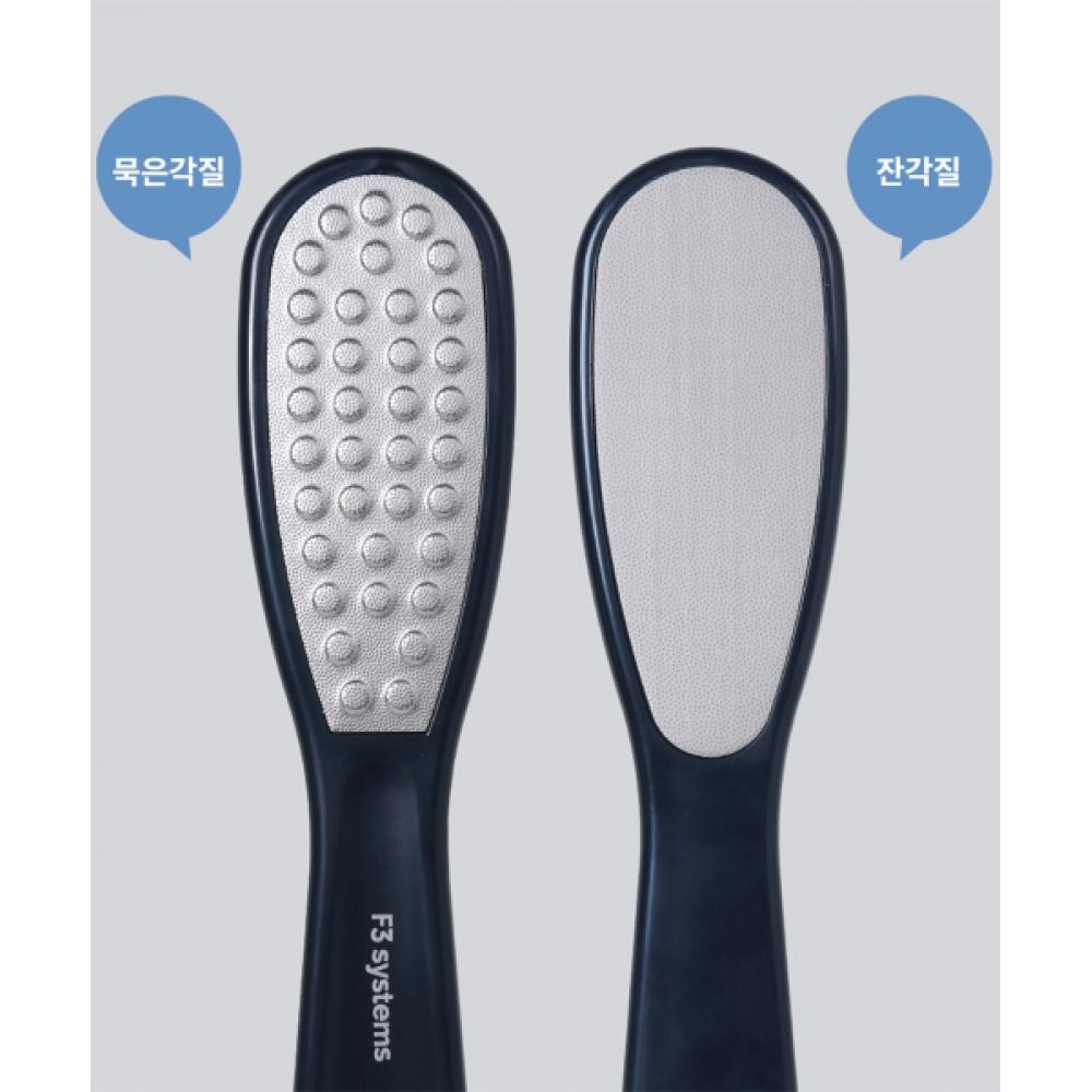 F3 Systems Keratin Pro Stainless Steel Foot Pile Heel Callus Remover
