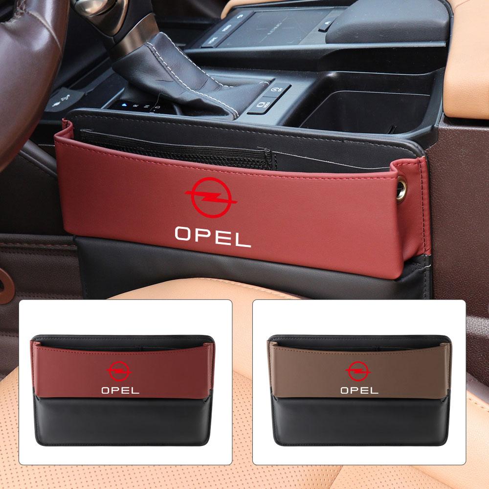 Car Seat Crevice Storage Box SUV Seat Side Stowing Tidying Tools For Opel Zafira B Corsa D Insignia Mokka Regal Car Wheel Hubcap