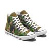 Converse Chuck Taylor All Star High Top Canvas Sneakers Unisex Sneakers Desert-Camouflage 168907C