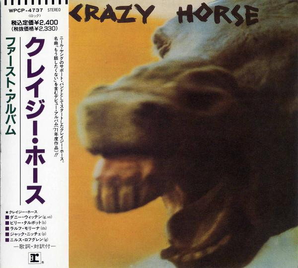 

CD CRAZY HORSE - Crazy Horse WPCP4737PROMO Reprise Records 1992 Япония ОбиРок Б/у