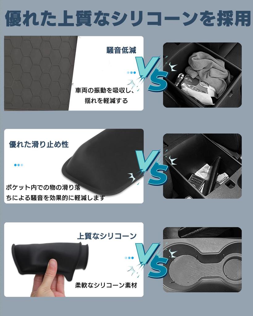 Suzuki New Spacia Spacia Custom MK54S MK94S Passenger Seat Open Tray Mat Custom November 2023 Rubber Mat Mat Dashboard Exclusive Accessory Storage