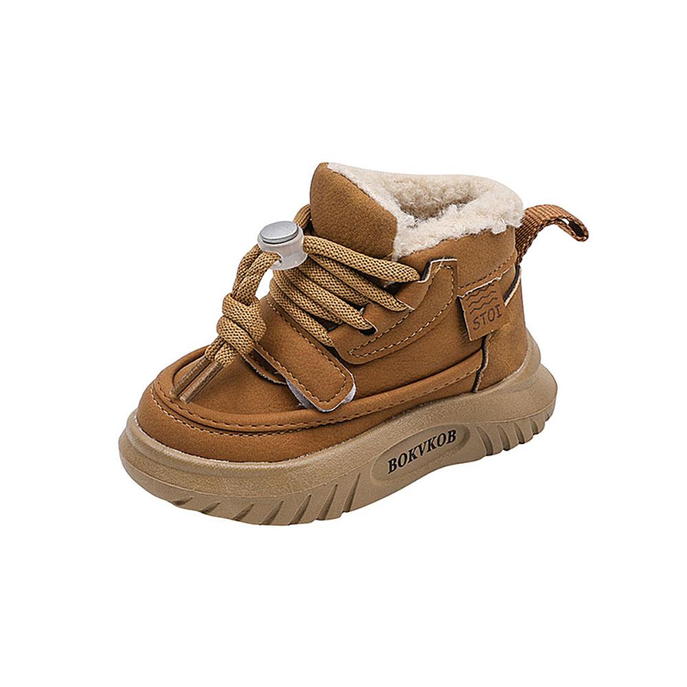 Children's PU Leather Snow Boots, Thick Warm Anti-Slip Faux Fur Winter Plush Shoes