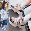 Jungenschuhe Herbst 2025 neue Kinder dünne Sport Dad Schuhe Jungen Mesh atmungsaktiv leicht Lauf Explosion