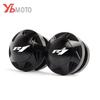 Motorcycycle Performance Swingarm Spools For Yamaha R1 / R1M //R1 LE/ R1S 2015 2016 2017 2018