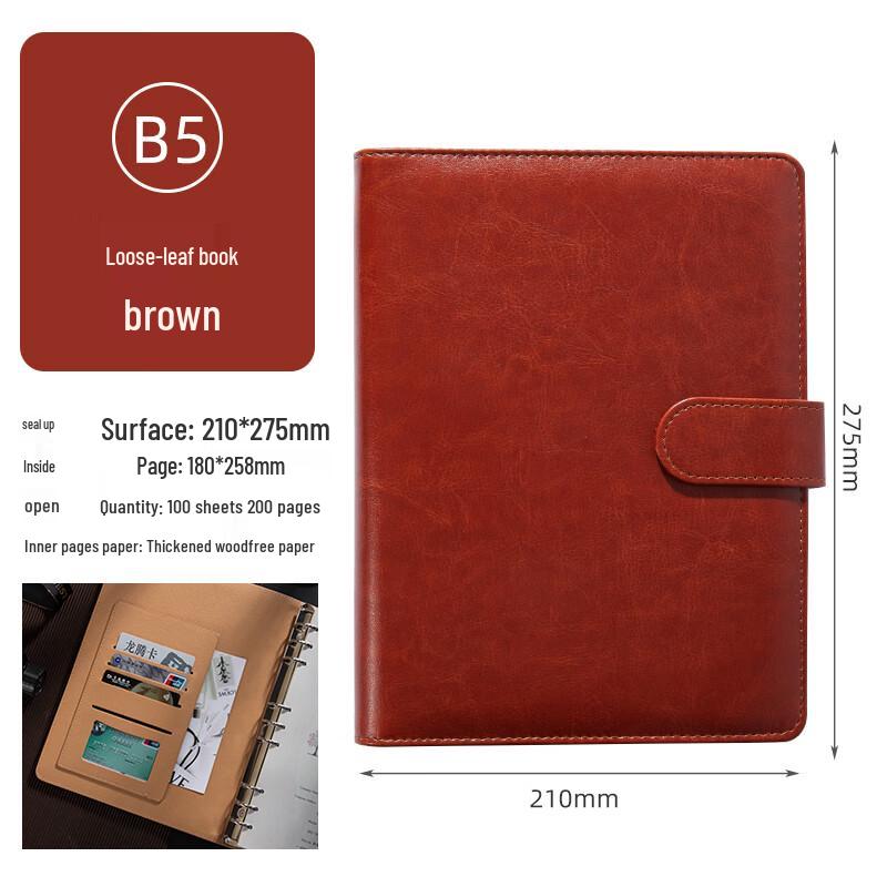 Jingyu B5 Detachable Loose-leaf Business Notebook