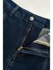 Women's Retro High-Waisted Wide-Leg Jeans - Blue Denim, Floor-Length, Slimming, Versatile, Spring/Autumn Trendy