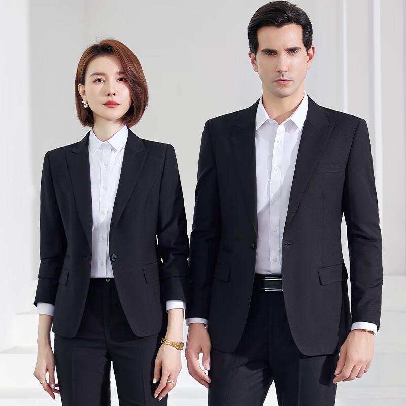 

Teloman All-Season Unisex Business Suit Set S