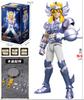 Original Blokees Action Figure Gold Saint Seiya Champion Class Gemini Saga Phoenix Ikki Draco Pegasus Assembly Model Toys Gift