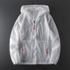 Tail Single Cut Label Ice Silk Mesh Sun Protection Clothing Thin Outdoor Breathable Easiest for Match Sun-Protective Clothing Fishing Wind Shield