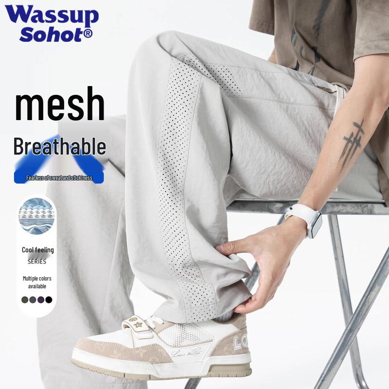 Wassup Sohot Men s Breathable Ice Silk Mesh Straight-Leg Casual Pants XL