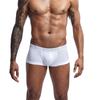 New men's high-quality pure cotton flat-angle solid-color underwear business high-quality four-corner men