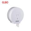 GLBO Wall-Mounted Keyless Jumbo Roll Paper Dispenser