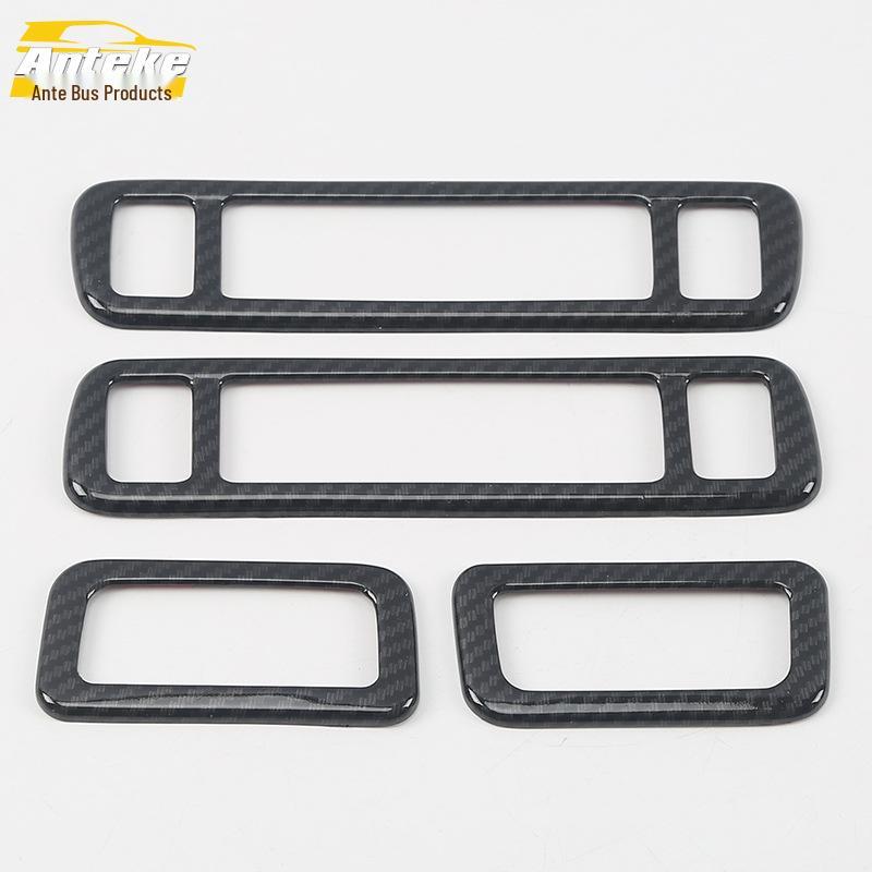 17 GL8-25S Rear Reading Light Bright Ring & Third Row Decorative Patch