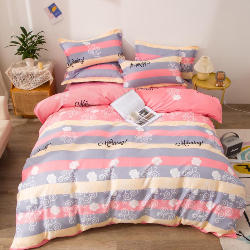 Flannel Four-Piece Student Dorm Bedding Set: Bed Sheet & Duvet Cover Gift