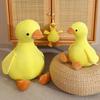 Cute Little Duck Plush Toy Doll, Goose Doll, Children's Doll, Sleeping Doll, Birthday Gift