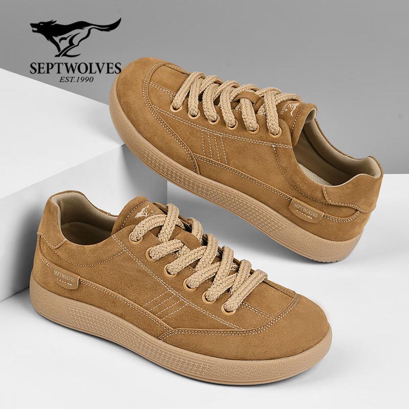 Men's Outdoor Casual German Training Shoes