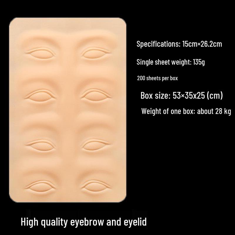 Realistic Silicone Practice Skin for Semi-Permanent Makeup: Eyebrows, Eyes, Lips Tattoo Training for Beginners