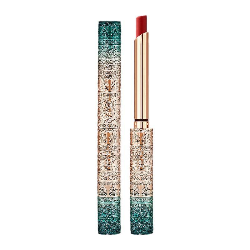 Yuli Yula Qinghe Rhyme Lipstick: Velvet matte, moisturizing, long-lasting, brightening, slim tube design, fade-resistant.