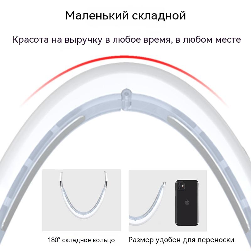 V-face face lift with ems micro-current multifunctional face lift V-shaped face lift