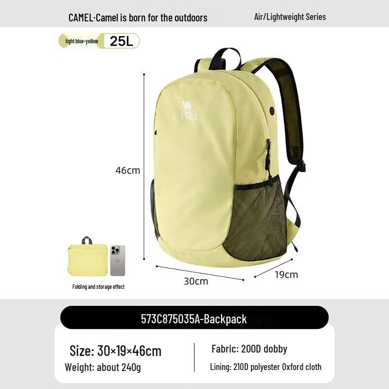 CAMEL Unisex Outdoor Hiking Casual Backpack