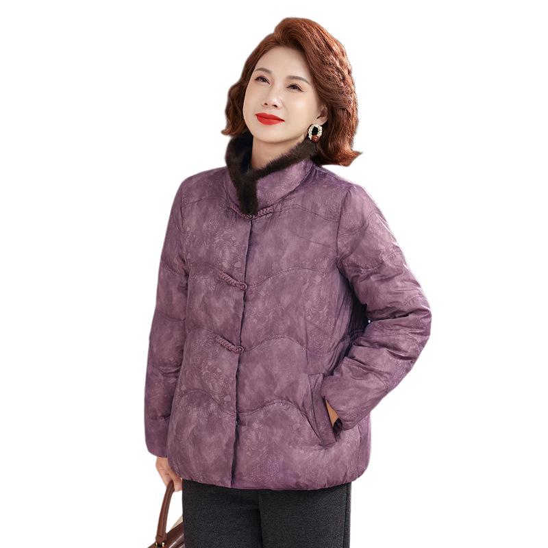 2025 Modern Winter Down Jacket for Middle-aged and Elderly Women, Grandma's 90% White Duck Down, Suitable for Ages 70-80.
