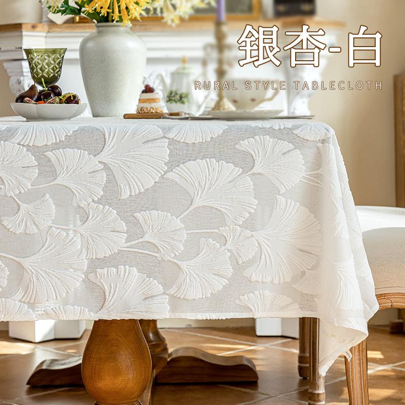 Jacquard Solid-Color Tablecloth Rectangular Embroidery Household Dining Table Tablecloths Dust-Proof Simple Tea Table Decoration